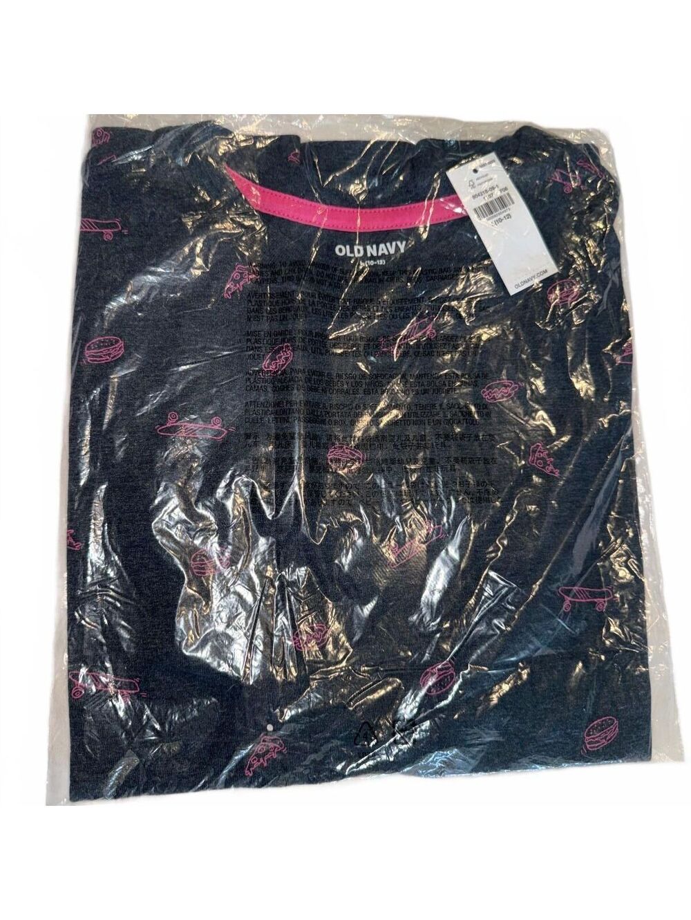 Old Navy Boys' T-Shirt | Size L 10/12 | New With Tags [COPY]